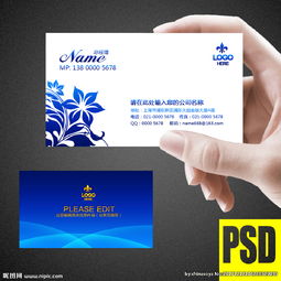 名片设计新趋势 从卡片到品牌符号，